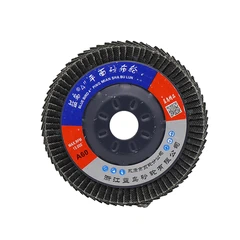 แผ่นพับ